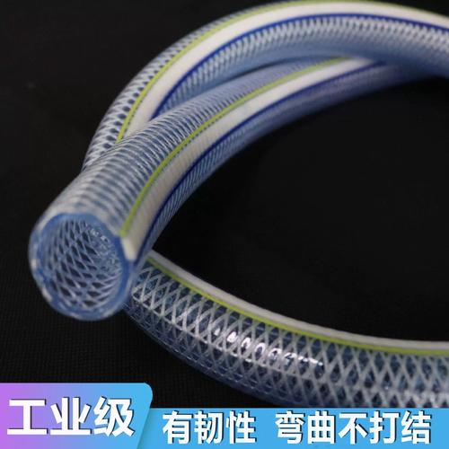 高压佰特款双合股蛇皮网纹管 家用自来水与园林绿化的理想选择